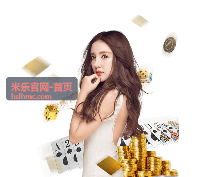 世界杯冠军的奖杯是大力神杯，你知道吗？